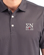 Sigma Nu Arkansas Est. Polo